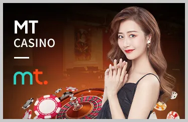 Cá cược Thể Thao mmwin